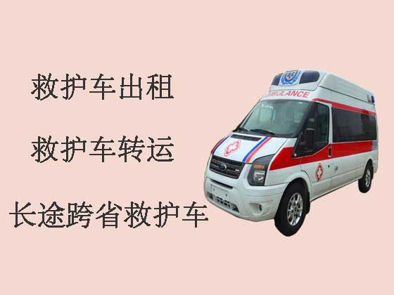 杭州转院救护车出租护送病人回家